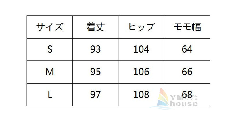 楽天市場 レディース ダンス衣装ボトムス カーゴパンツ ロゴ スポーティ ユニセックス Hiphop ダンス 衣装 韓国 ファッション 大きいサイズ 個性的 服 原宿系 男女兼用 ワイエムハウス