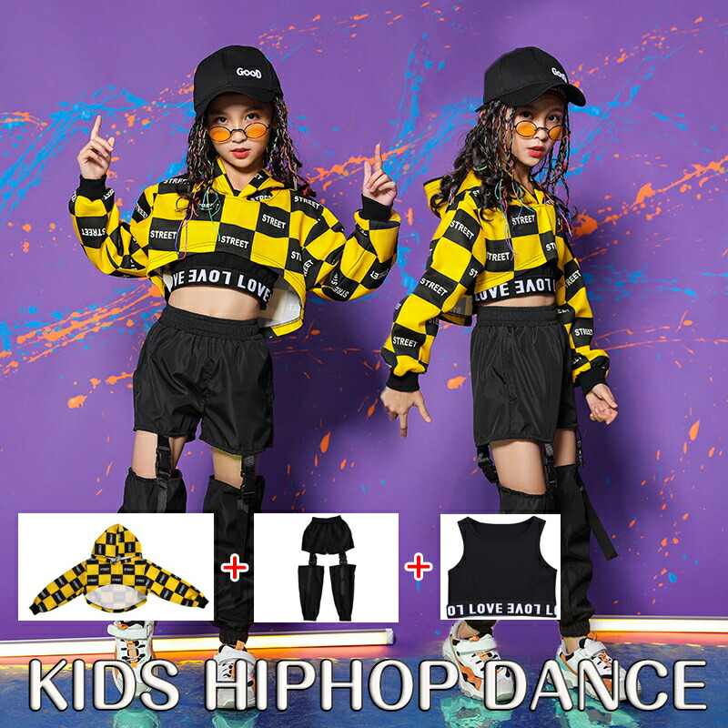 キッズダンス衣装 セットアップ 3点セット ヒップホップ HIPHOP パーカー 女の子 ダンス衣装 ガールズ チアダンス スカート サルエルパンツ 上下セット 110 120 130 140 150 160 170 180チェック柄 個性 パンツオシャレ ダンス服 舞台衣装