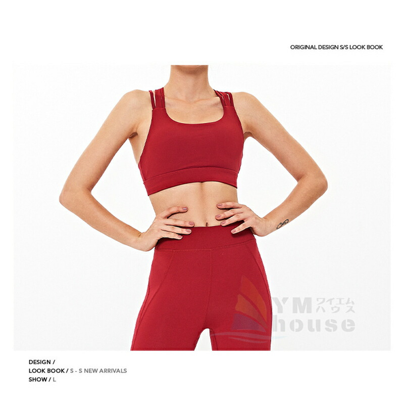 ヨガウェア 上下2点セット スポーツブラ オシャレ ホットヨガ セットアップ レギンス