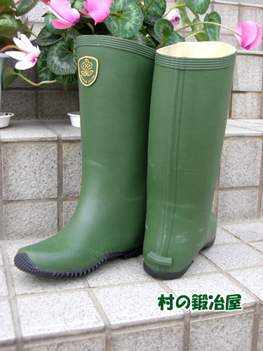 楽天市場】アトム 完全防水長靴 グリーンマスターショートブーツ［2622