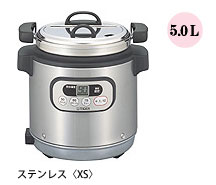 楽天市場】タイガー魔法瓶業務用マイコンスープジャー 12L JHI-N121