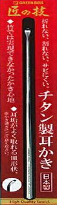 楽天市場】火造りのうちやま 鋼 耳かき革ケース・桐箱入和釘の鍛造製法