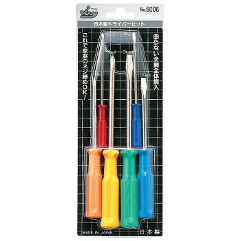 楽天市場】【5800】ANEX エイトマングリップボーイ8本組ドライバー