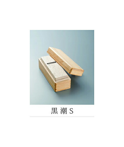 楽天市場】滝沢製作所 最高級 替刃式鰹節削り器 匠(替刃付）＜匠-滝沢