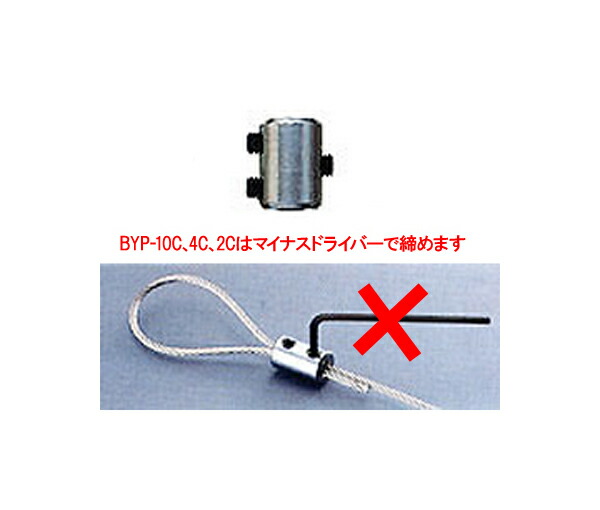ycsj2024 ラクリモーサ スリーブ 100枚 YCSJ ラクリモーサ スリーブ最高