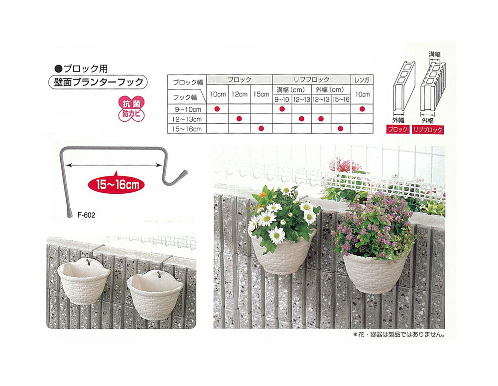 ぶんさま専用ページ タジマ セフサスペンダーA フリーサイズ SFSAF