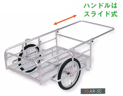 【特集】さらば雑草 運搬器具-花・ガーデン・DIY