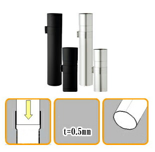 黒耐熱　ステンレス　スーパースライドL 150mm シングル煙突　ホンマ製作所 img56008283.jpg