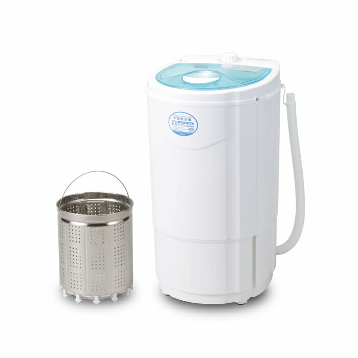 Cyclone 村の鍛冶屋 アックス 小型脱水機 オベリスク 野菜やオフィスやペット スニーカー 雑巾など s 3 0sbp 10月上旬入荷 頑張って送料無料 一人暮らしや少量 汚れたものなどの脱水専用取り外し可能のステンレス脱水槽なので野菜の水切りにも使えます