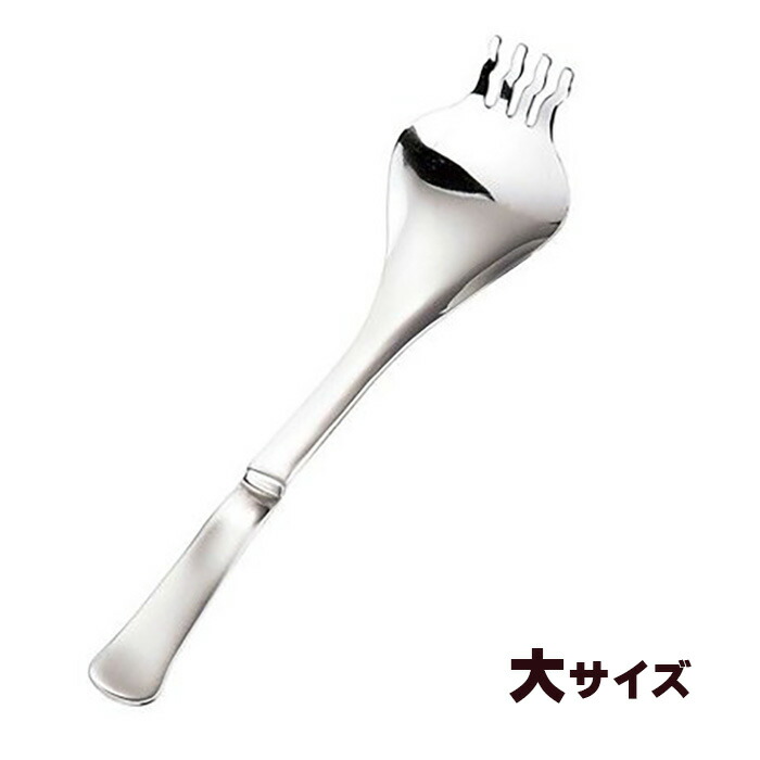 スガキヤ　スプーン Amazon.co.jp: スガキヤラーメンフォーク スプーン MoMA ノリタケ