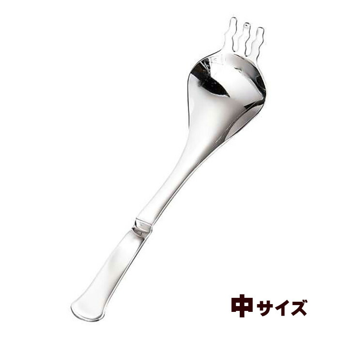 楽天市場】【10%offクーポン配布中】メール便可 MoMA スガキヤラーメン