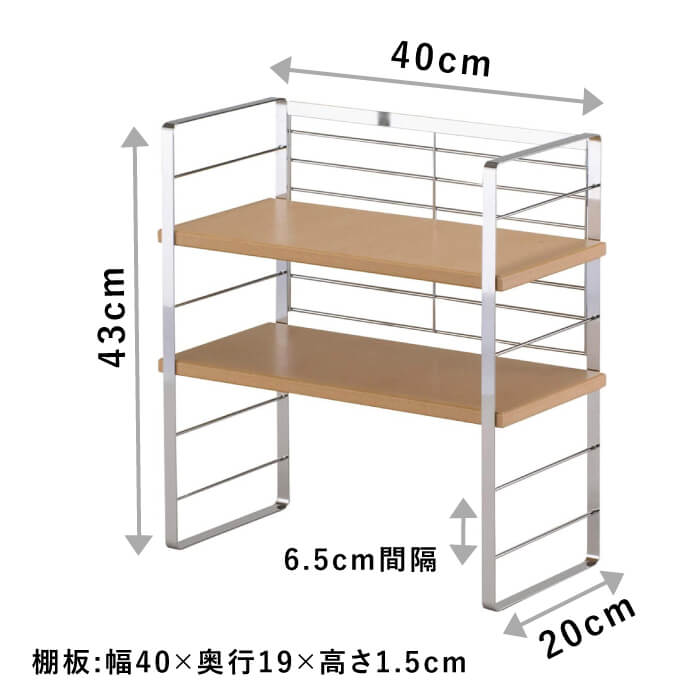 楽天市場】【33800】オールステンレス頑丈出窓ラック 幅40 下村