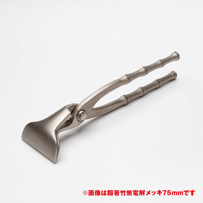 板金 工具 ツカミ つかみ Amazon.co.jp: SPEEDWOX つかみばし 板金 3本セット メタル