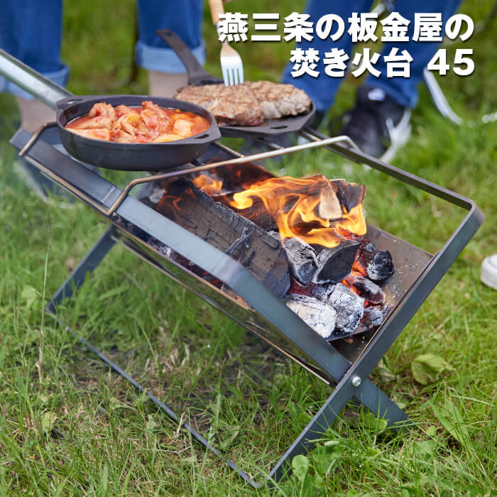 楽天市場】【頑張って送料無料！】CAPTAIN STAG クアッド