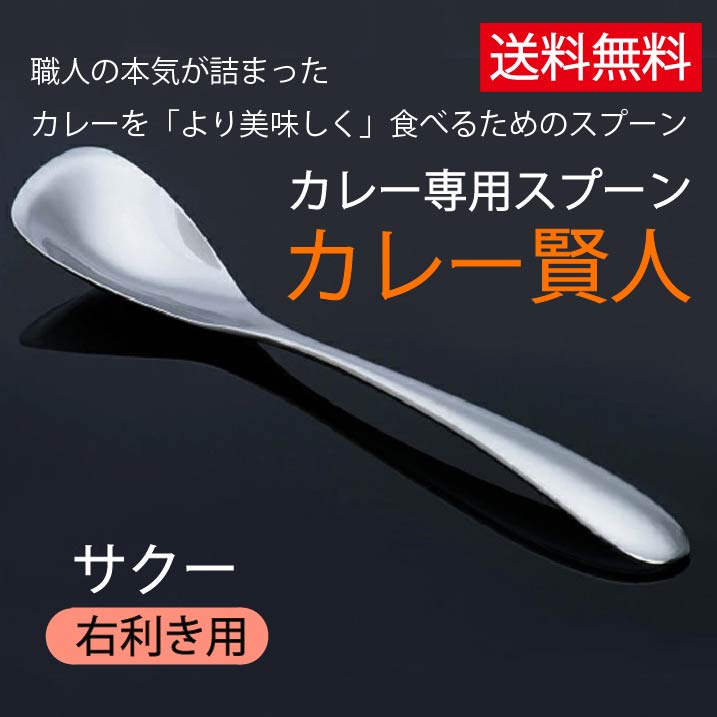 楽天市場】【9月中旬ごろ入荷】NHK【鶴瓶の家族に乾杯】で紹介