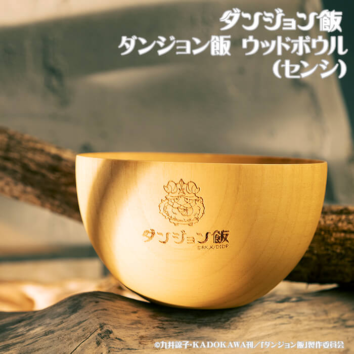 楽天市場】【DGM-003】ダンジョン飯 「イズガンダのセンシ」の