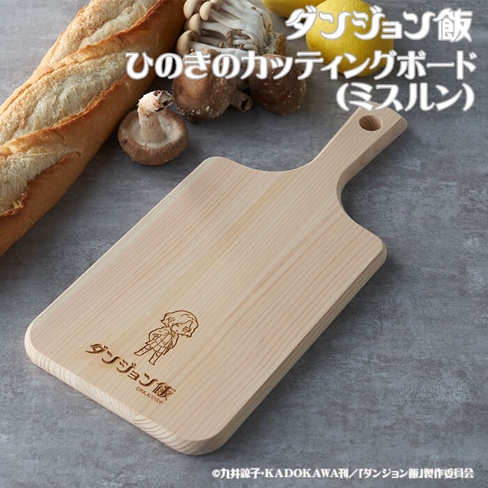 楽天市場】【DGM-001】ダンジョン飯 「イズガンダのセンシ」の