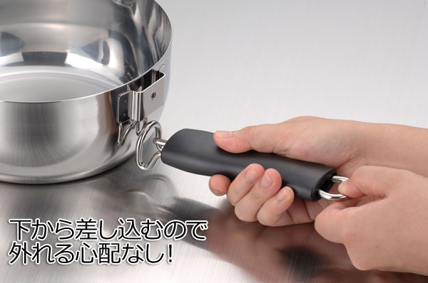 【31879】安心の日本製 メイドin燕の逸品!雪平鍋!ステンレス製着脱式ゆきひら鍋3点セット(兼用蓋付き)100V・200V・ガスとすべての熱源対応16cm・18cm・20cmの行平鍋【頑張って!】 【31879】安心の日本製 メイドin燕の逸品!雪平鍋!ステンレス製着脱式ゆきひら鍋3点セット(兼用蓋付き)100V・200V・ガスとすべての熱源対応16cm・18cm・20cmの行平鍋【頑張って!】