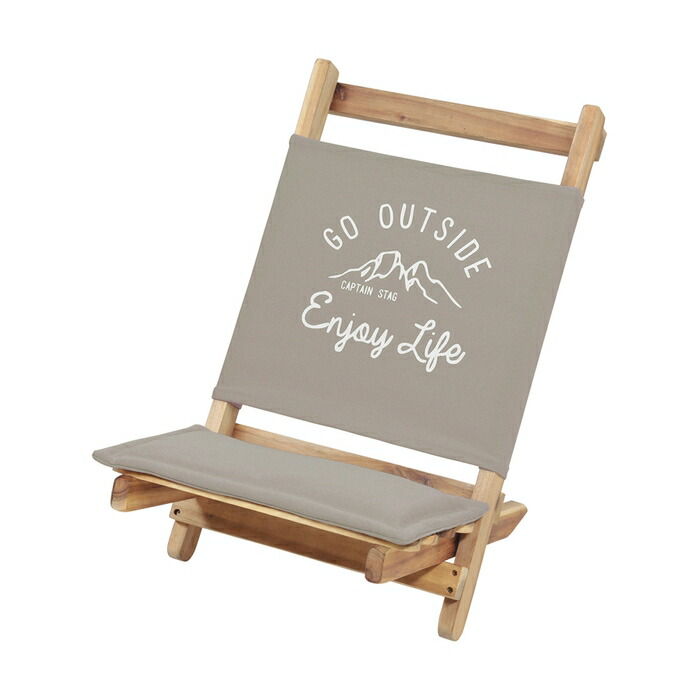 楽天市場】キャプテンスタッグ UP-1012 モンテ FDディレクターチェア