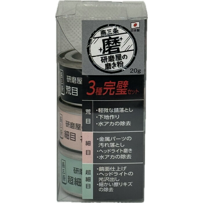 楽天市場】【頑張って送料無料！】TSBBQ ライトステンレス