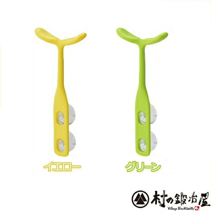 南部鉄器 ザ・鉄玉子！（tetsutamago）お湯を沸かす時に使うだけで、お湯をまろやかにし、お茶の味を引き立て、  継続的に使用すれば鉄分補給にも役立つ南部鉄器。 村の鍛冶屋