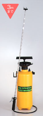 フルプラ 噴霧器 7リットル用 2頭式最長3m(4段式)伸縮ノズル付 No.7760【頑張って送料無料!】|村の鍛冶屋