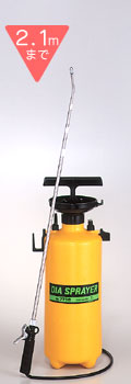 フルプラ　噴霧器　7リットル用単頭式 最長2.1m4段式伸縮ノズル付　No.7710