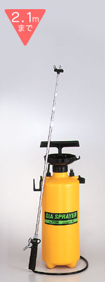 フルプラ　噴霧器　7リットル用　2頭式 最長2.1m（4段式）伸縮ノズル付　No.7720 【頑張って送料無料！】