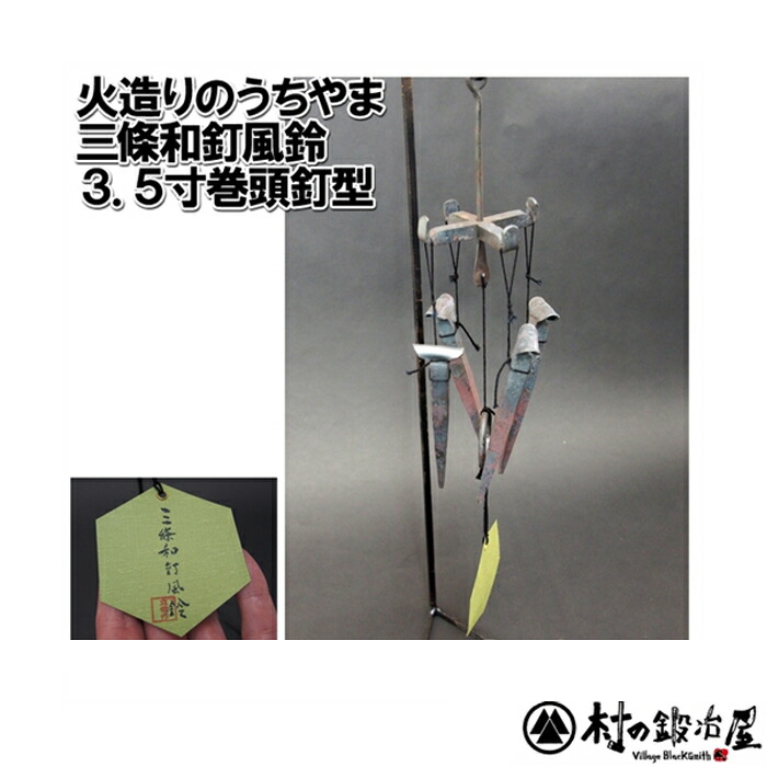 ソーシャルギフト howto