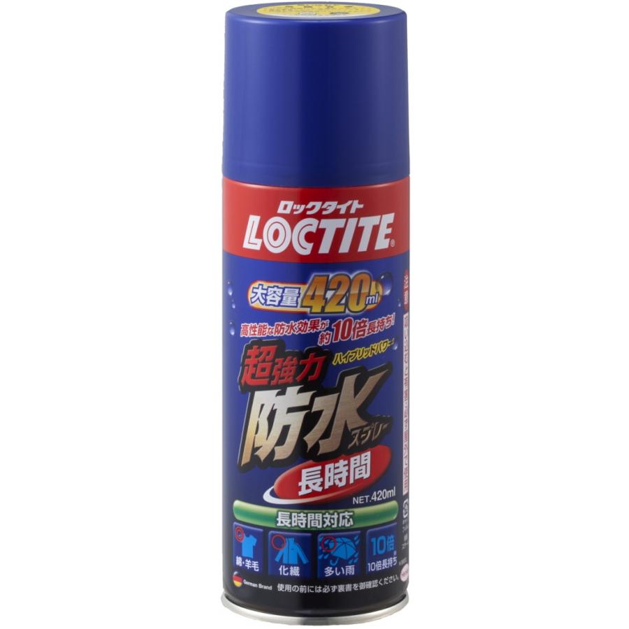楽天市場】【DBS-420】LOCTITE 超強力防水スプレー多用途 420ml