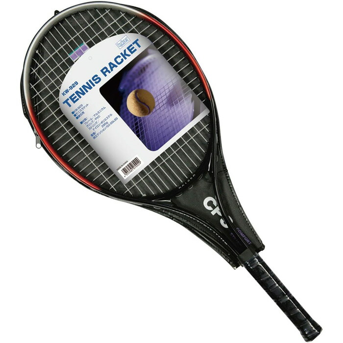楽天市場】kaiser 軟式テニスラケット KW-926 : 村の鍛冶屋
