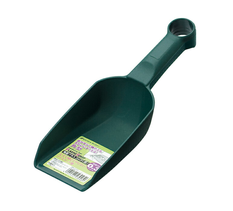 楽天市場】Garden Helper＜石黒金属＞（PS-20M）角型プラス