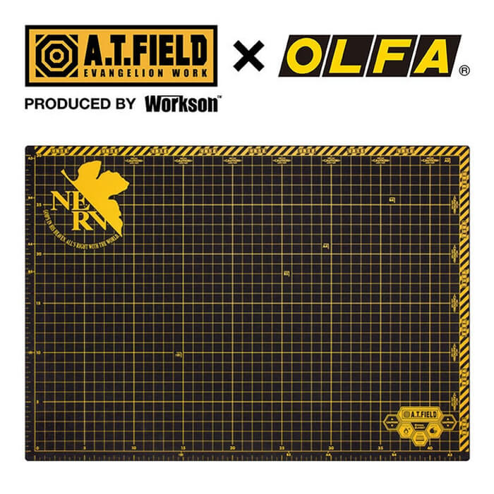 楽天市場 A T Field カッター マット A3 Nervモデル Atf 802 送料無料 あす楽 おうち時間 エヴァンゲリオン エヴァ グッズ コラボ Diy 工具 工作 ホビー カッター マット Olfa オルファ 角の道具屋