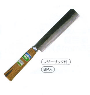 キンボシ 金星　竹割鉈 165mm（1611）【送料無料】