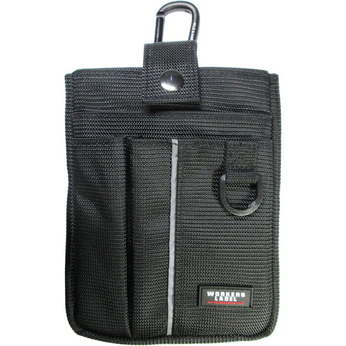 小物 camper.chell 楽天市場】ワーカーズレーベル 反射ライン付小物ケース RF-127 : 村の