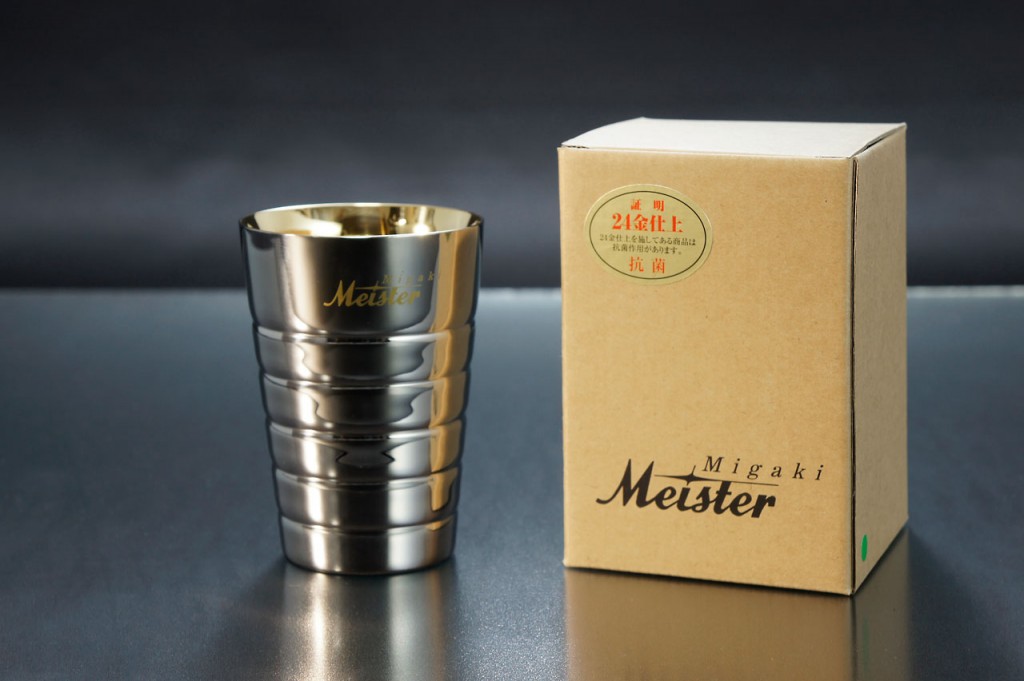 楽天市場】11002000Migaki Meister ミガキマイスター マイスターカップ