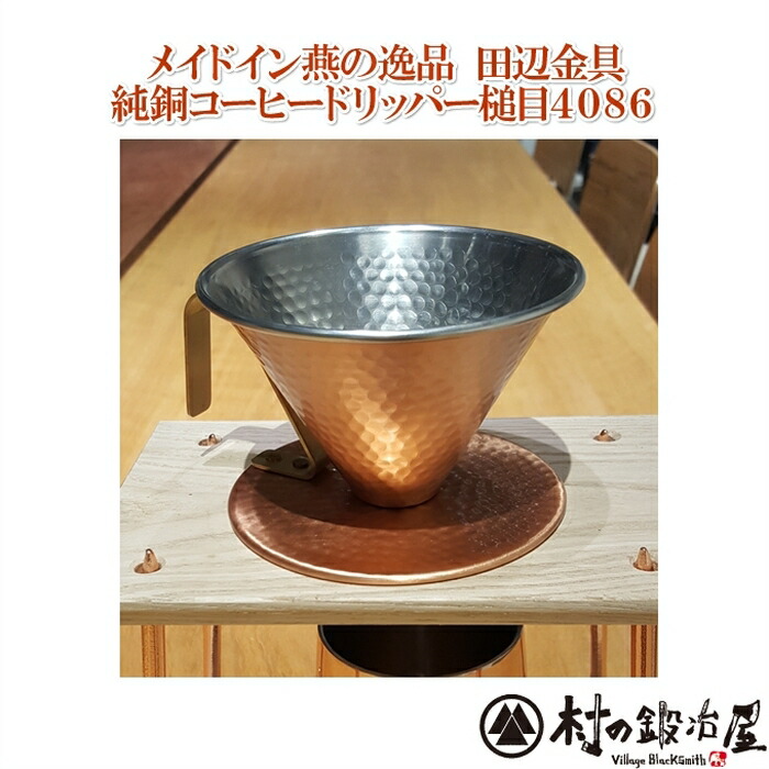 ソーシャルギフト howto