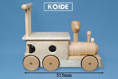 wooden train store