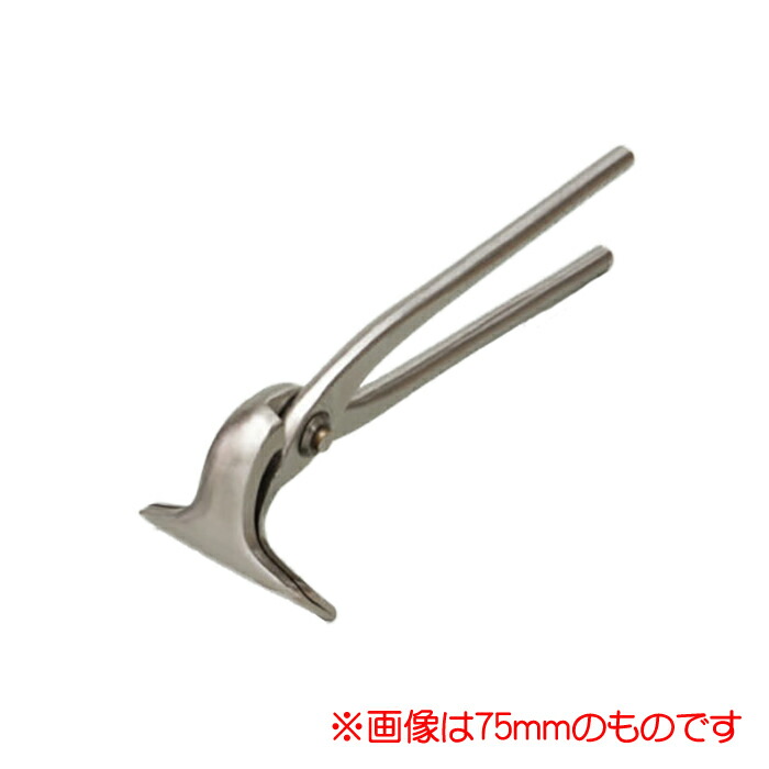 受賞店舗 楽天市場 頑張って送料無料 越後三条打刃物 東京一光 鷲型掴箸ステンレス75mm 017 0 Mzn Kaj Wtk St75 三条市製 水野製作所 村の鍛冶屋 全国宅配無料 Lexusoman Com