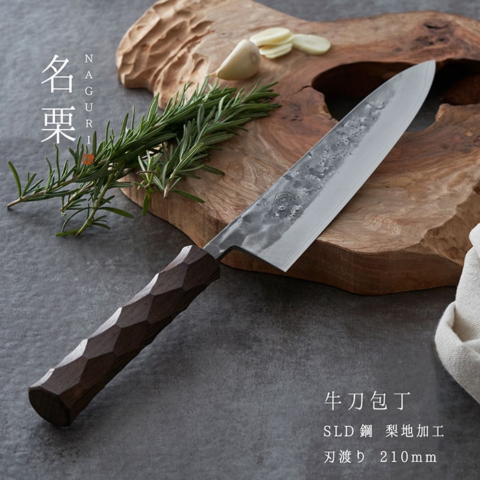 楽天市場】【DGM-003】ダンジョン飯 「イズガンダのセンシ」の