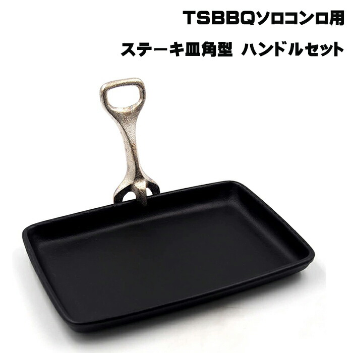 楽天市場】村の鍛冶屋 オリジナルピザ窯26cm［MK-PZ26］＜日本製