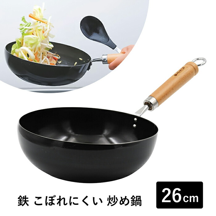 楽天市場】村の鍛冶屋オリジナルピザ窯26cm［MK-PZ26］＜日本製