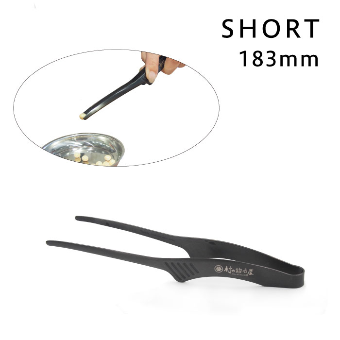 ドンク 楽天市場】【MK-0046】Todai×村の鍛冶屋 黒トング ロング290mm 焚き火