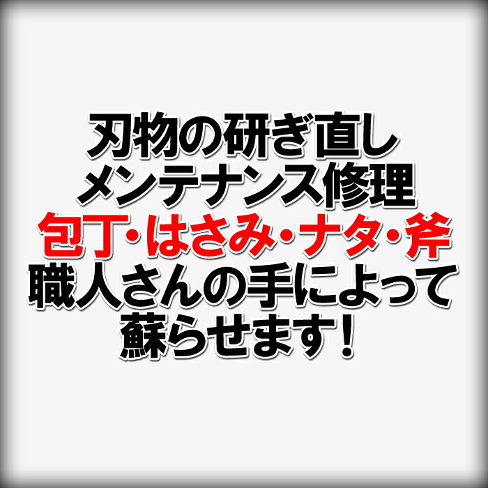 数量は多 ナニワ 砥石 面直し用 溝入り 1コ入 ※ポイント最大12倍対象 fucoa.cl