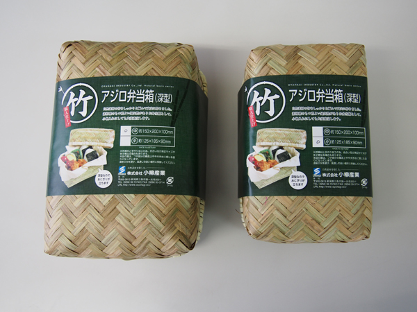 楽天市場】松野屋 日本製 篠竹 弁当箱 かご 【サンドイッチ かご 竹