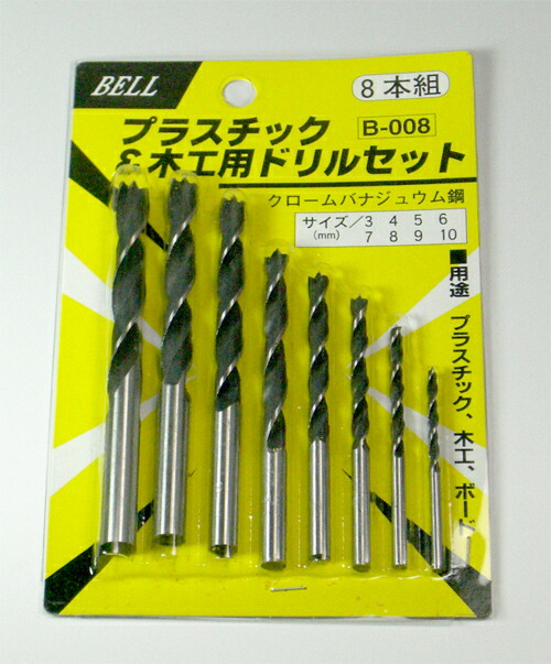 楽天市場】アネックス(ANEX) ビット 両頭 絶縁仕様 1000V対応 +2x-6x98・＋1×Φ5.5×100・＋2×Φ5.5×100【頑張って送料無料！】ネコポス配送  安心設計！連結部は刃先より強度をもたせています。 : 村の鍛冶屋