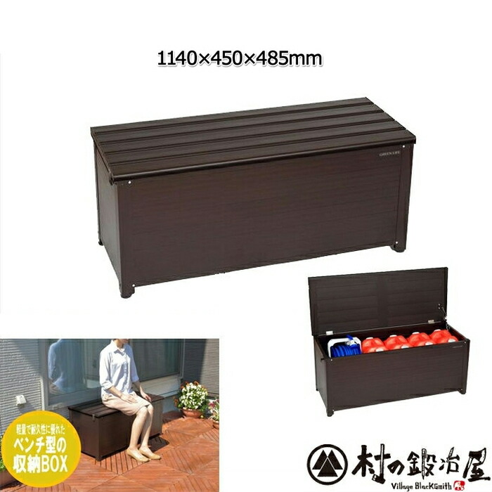 Shop R10s Jp Yminfo Cabinet Sakaken Abs 114n Jpg