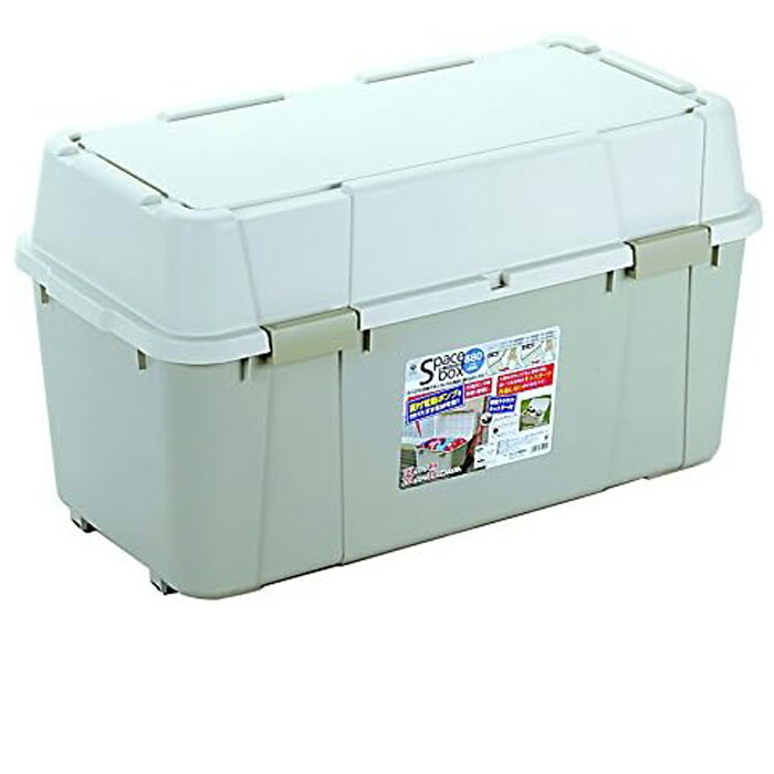 日本製 ２個セット スペースボックス　キャスター付き880サイズ　宅配ボックス 日本製 2個セット スペースボックス キャスター付き880サイズ