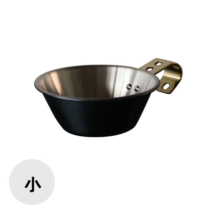 プレイクッキング　黒銅仕上げシェラカップ　小 ［PL-1807BL］ ＜燕三条製｜新光金属株式会社＞ コパドアの銅製シェラシリーズに待望の黒銅仕上げが登場！これひとつで「沸かす、焼く、煮る」が全て可能！ 【頑張って送料無料！】