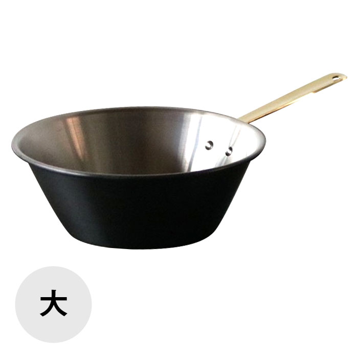 プレイクッキング 黒銅仕上げシェラパン 大 PL-1812BL 新光金属